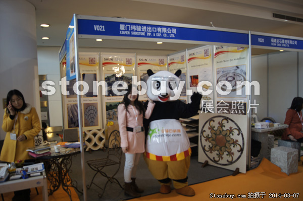 第十四屆廈門石材展