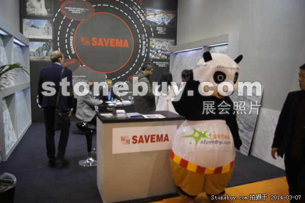 第十四屆廈門石材展