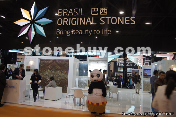 第十四屆廈門石材展