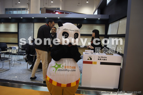 第十四屆廈門石材展