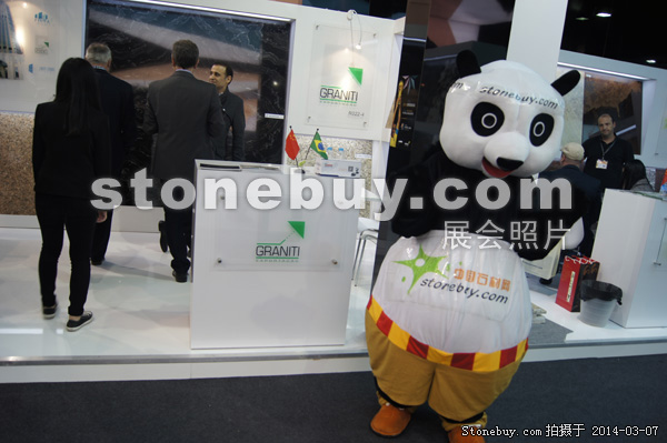 第十四屆廈門石材展
