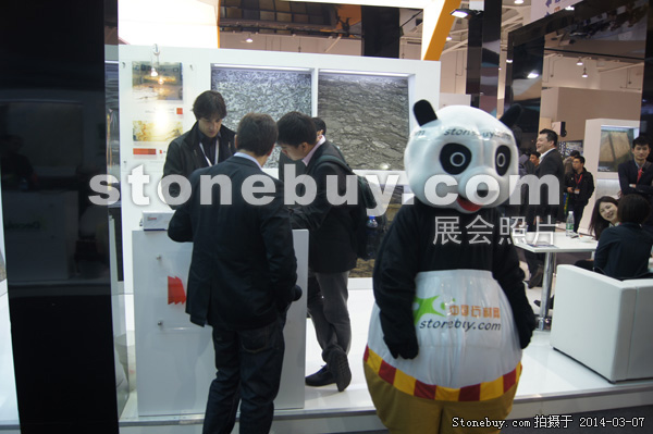 第十四屆廈門石材展