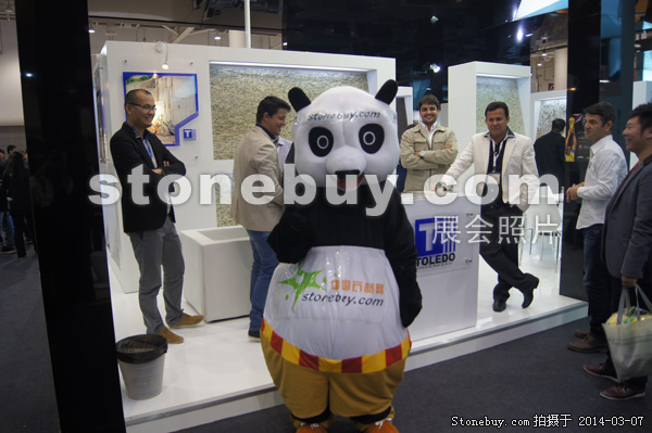 第十四屆廈門石材展