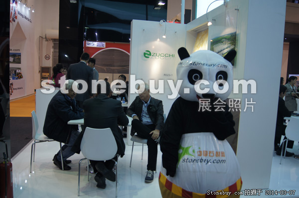 第十四屆廈門石材展