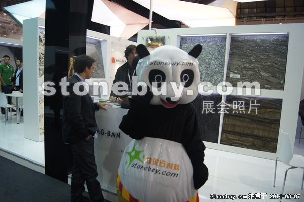 第十四屆廈門石材展