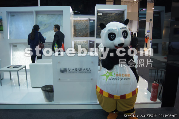 第十四屆廈門石材展