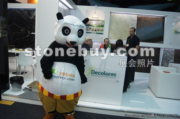 第十四屆廈門石材展