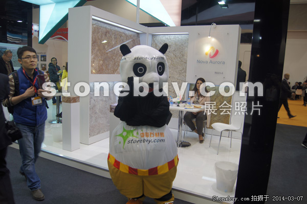 第十四屆廈門石材展