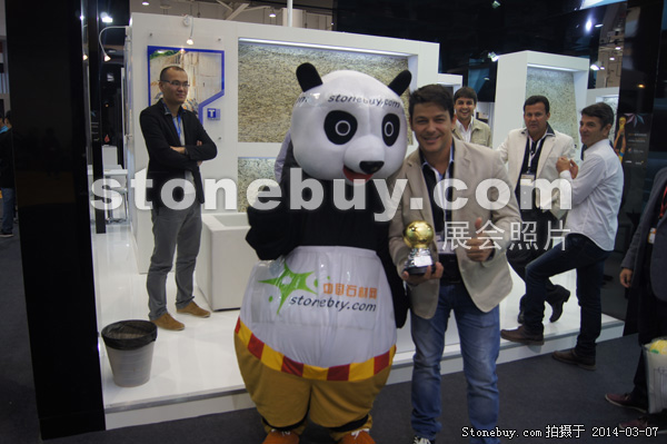 第十四屆廈門石材展