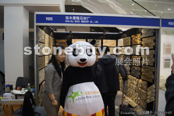 第十四屆廈門石材展