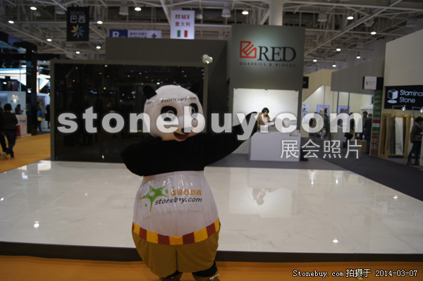 第十四屆廈門(mén)石材展