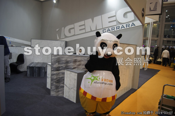 第十四屆廈門石材展