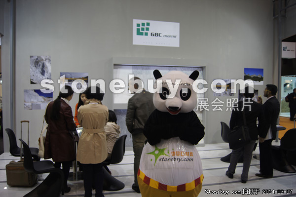 第十四屆廈門石材展