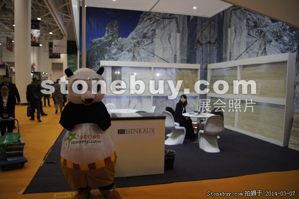 第十四屆廈門石材展