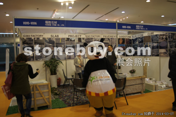 第十四屆廈門石材展