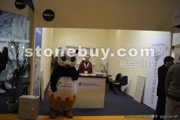 第十四屆廈門石材展