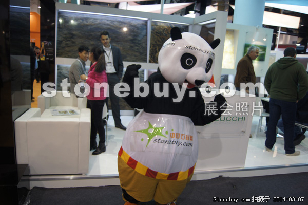 第十四屆廈門石材展
