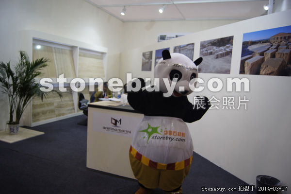 第十四屆廈門石材展