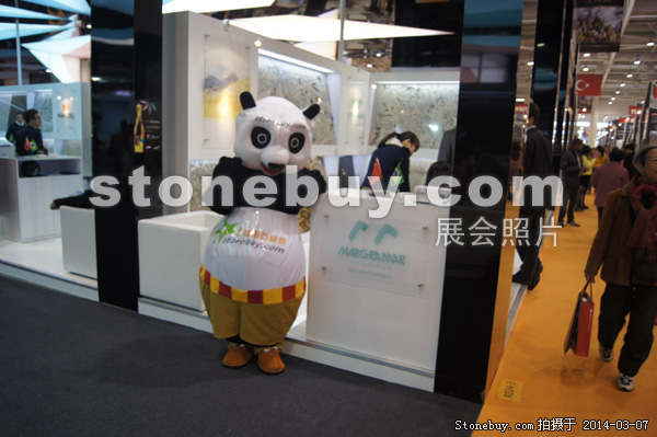 第十四屆廈門石材展