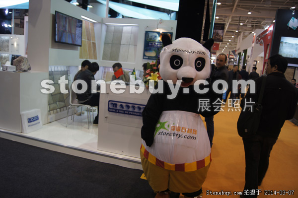 第十四屆廈門石材展