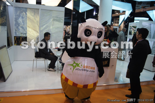 第十四屆廈門(mén)石材展