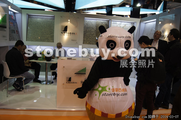 第十四屆廈門石材展