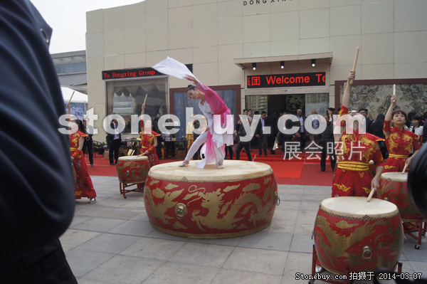 第十四屆廈門石材展