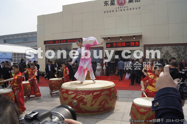 第十四屆廈門石材展