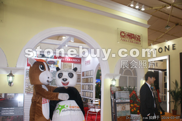 第十四屆廈門石材展