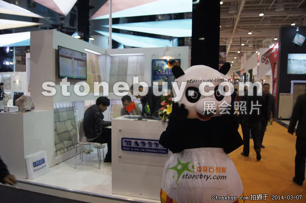 第十四屆廈門(mén)石材展