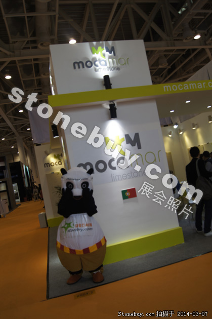 第十四屆廈門石材展