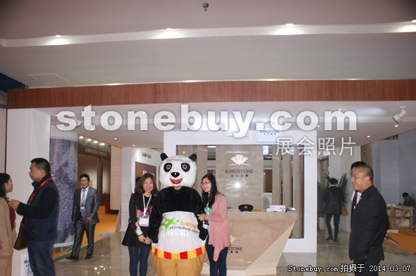 第十四屆廈門石材展