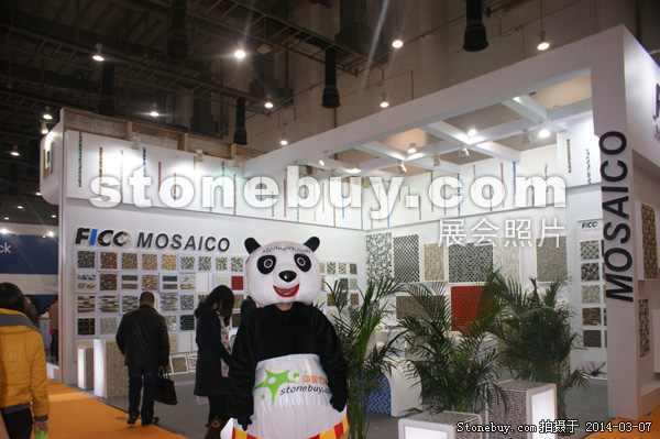 第十四屆廈門石材展