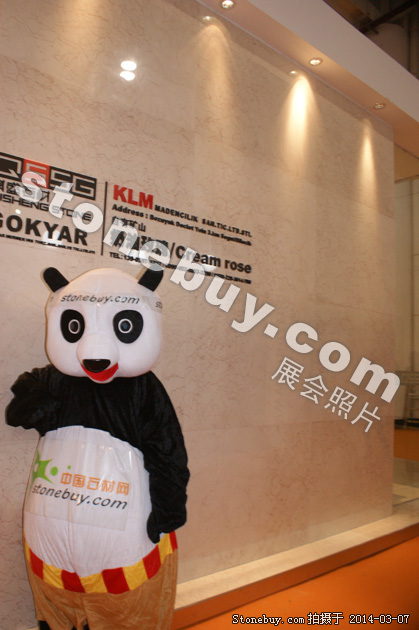 第十四屆廈門(mén)石材展