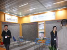 第十四屆廈門石材展