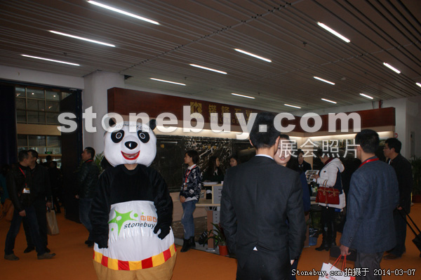 第十四屆廈門(mén)石材展