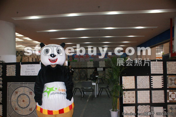 第十四屆廈門石材展