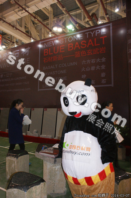 第十四屆廈門石材展