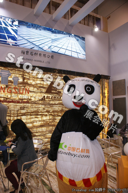 第十四屆廈門石材展