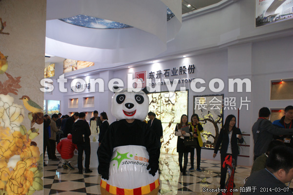 第十四屆廈門石材展