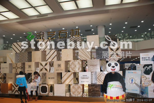第十四屆廈門石材展