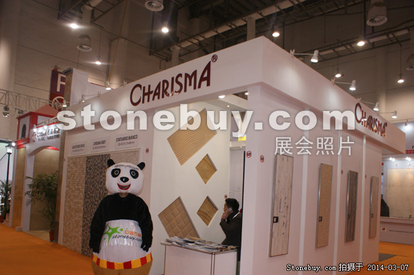 第十四屆廈門石材展