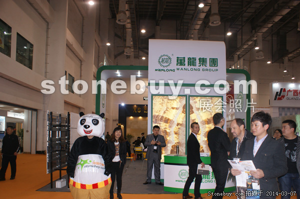 第十四屆廈門石材展