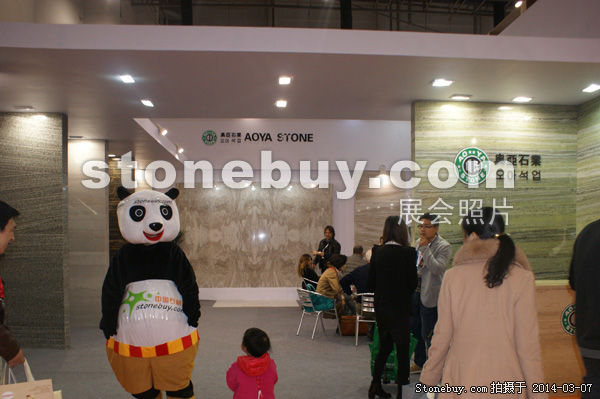 第十四屆廈門(mén)石材展