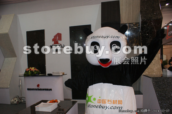 第十四屆廈門(mén)石材展