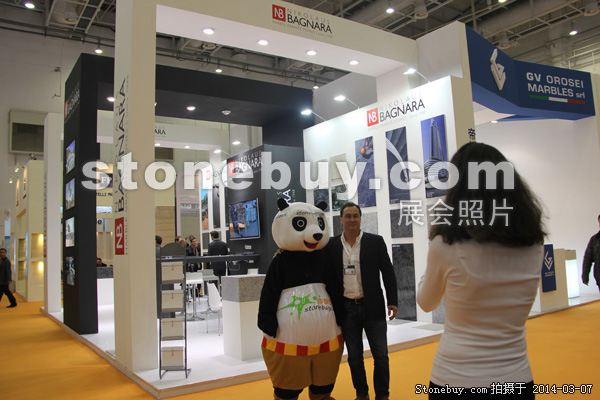 第十四屆廈門石材展