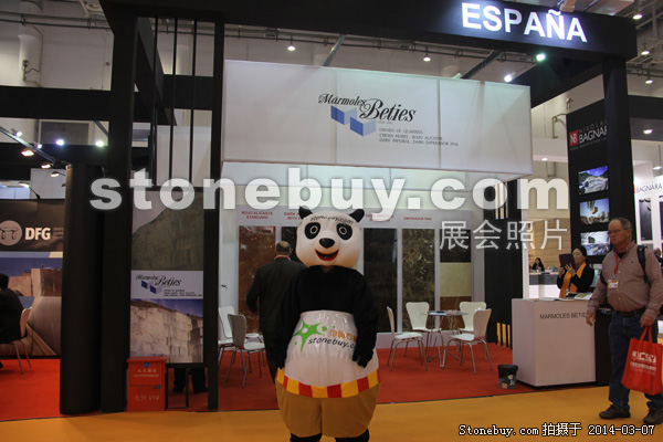 第十四屆廈門石材展