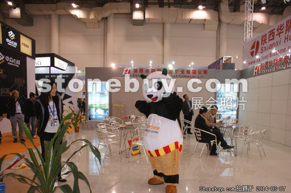 第十四屆廈門石材展