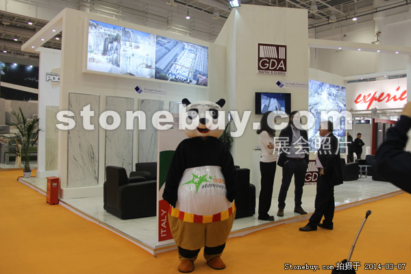 第十四屆廈門石材展