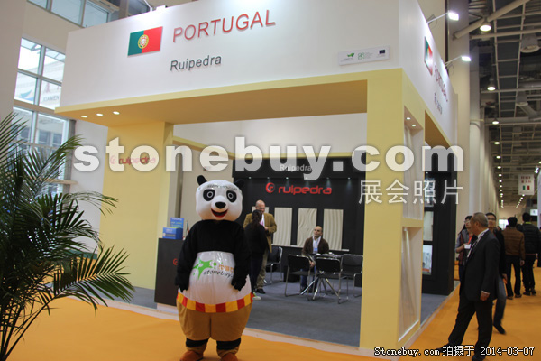 第十四屆廈門石材展